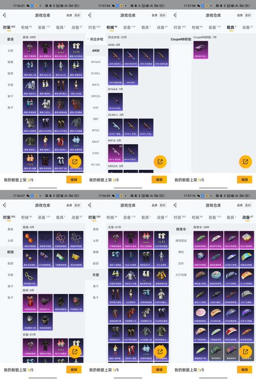 刚开一秒sf技能范围扩大