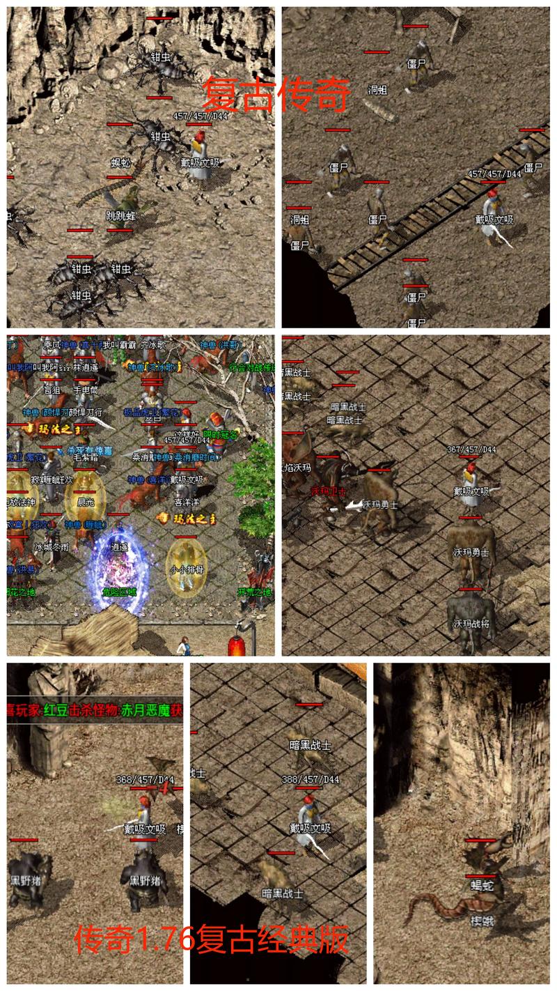 复古传奇sf网站社交排行榜提升