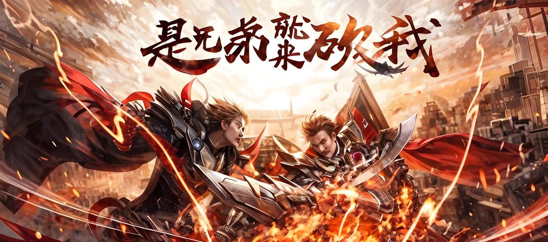 最新传奇私服福利过期提醒