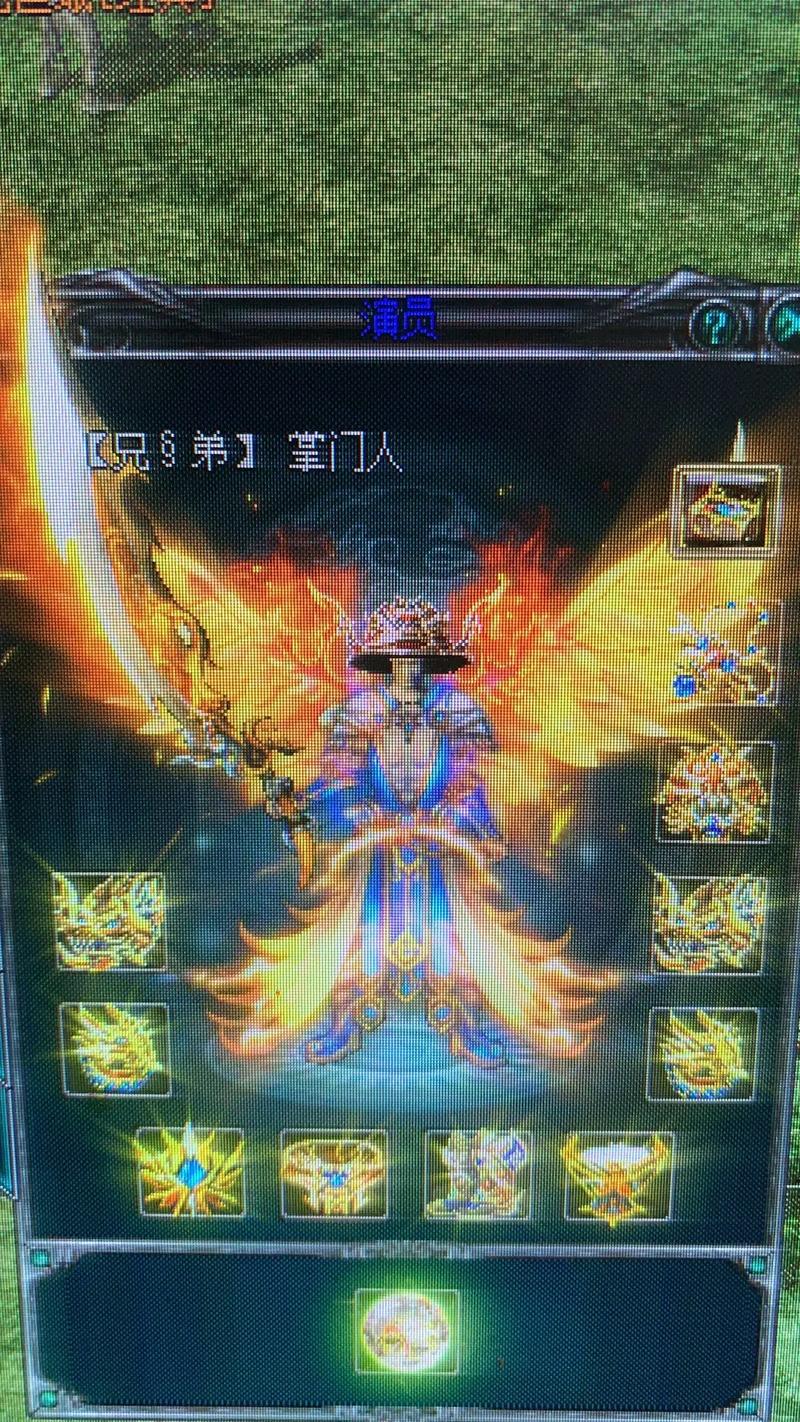 新开复古传奇翅膀与时装搭配