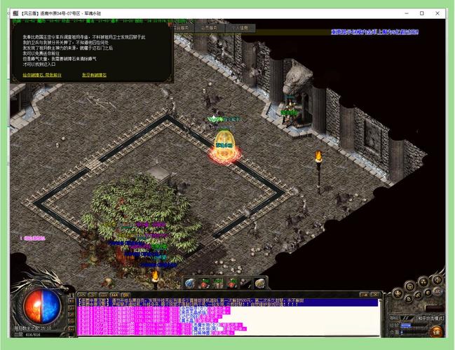 单职业复古传奇sf隐藏地图技能书获取