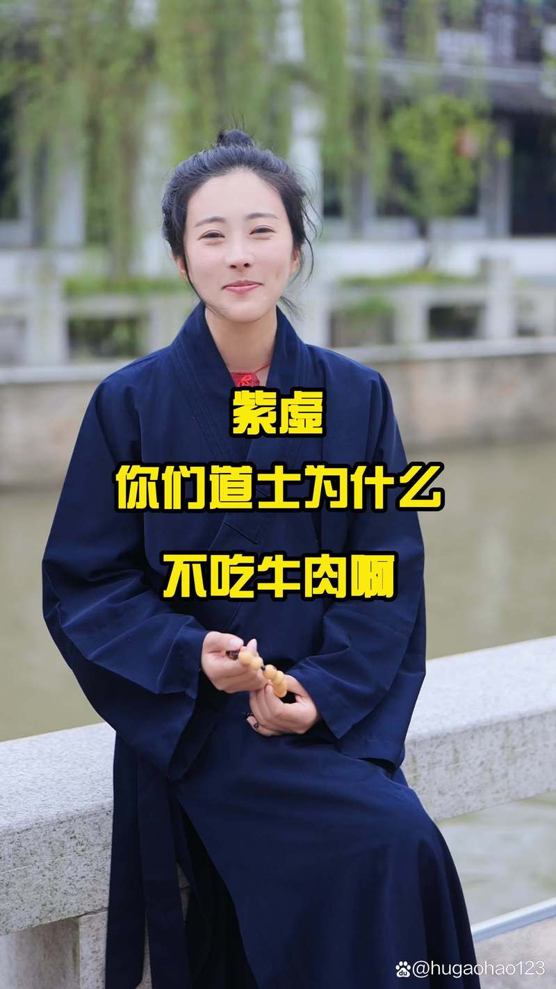 本人对zhaosf123道士PK的见解